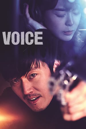 Voice